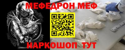 герыч Пугачёв