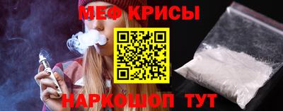 герыч Пугачёв