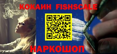 круглые Пыть-Ях