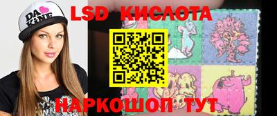 бутират Пушкино