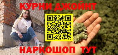 круглые Пыть-Ях