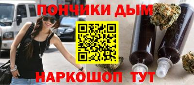 герыч Пугачёв