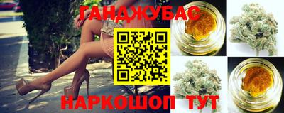 круглые Пыть-Ях