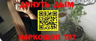 круглые Пыть-Ях