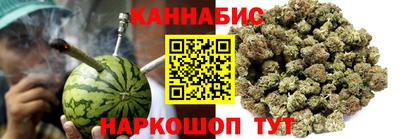 герыч Пугачёв