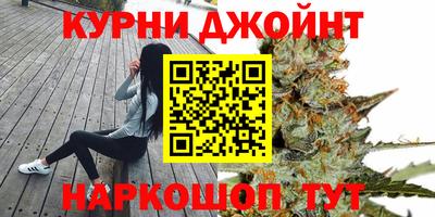круглые Пыть-Ях