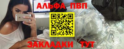герыч Пугачёв