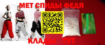 герыч Пугачёв