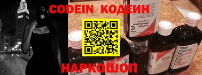 круглые Пыть-Ях