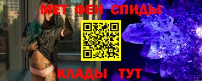 герыч Пугачёв
