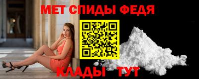 герыч Пугачёв