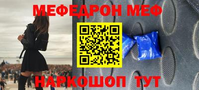 герыч Пугачёв