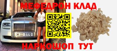 круглые Пыть-Ях
