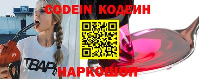 круглые Пыть-Ях