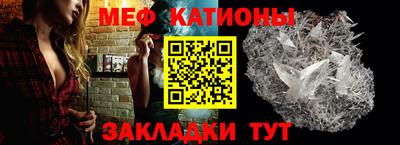бутират Пушкино