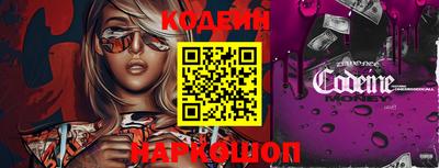 круглые Пыть-Ях