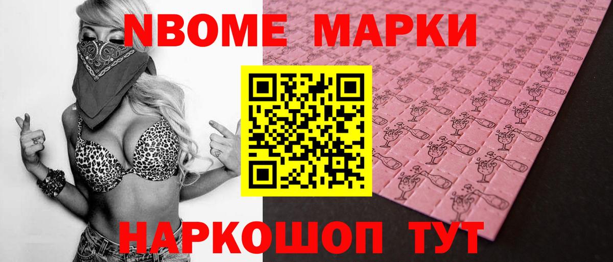 Лсд 25 экстази ecstasy  Вход с VPN  Рузаевка  ЛСД экстази ecstasy 