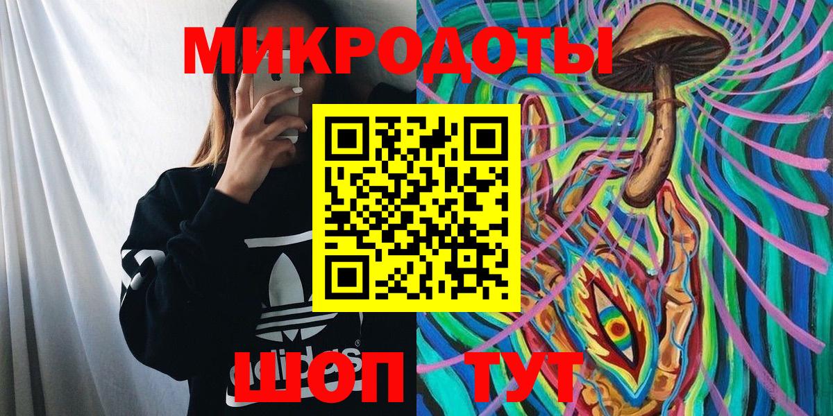 Псилоцибиновые грибы Cubensis  Вход с VPN  Рузаевка  Псилоцибиновые грибы Psilocybine cubensis 